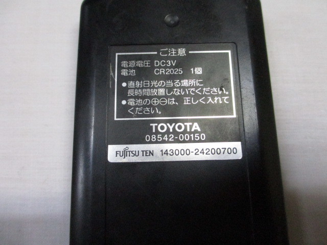 トヨタ 純正 リアリモコン 08542-00150 143000-24200700 フリップダウンモニター用リモコン V9T-R59C用 V9T-R57C用 後席モニターリモコン②_画像7