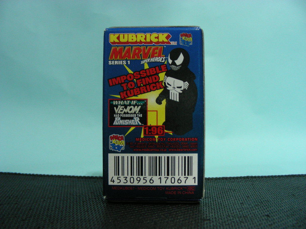 ★KUBRICK キューブリック MARVEL SUPER HEROES シリーズ1 ●シークレット Doctor Doom ドクタードゥーム 内袋未開封品_画像5