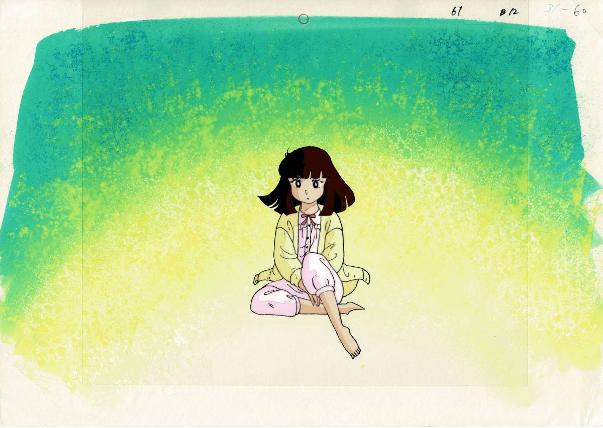 うる星やつら 三宅しのぶ(パジャマ) セル画 背景画 高橋留美子 週刊少年サンデー 小学館【A326】_画像1