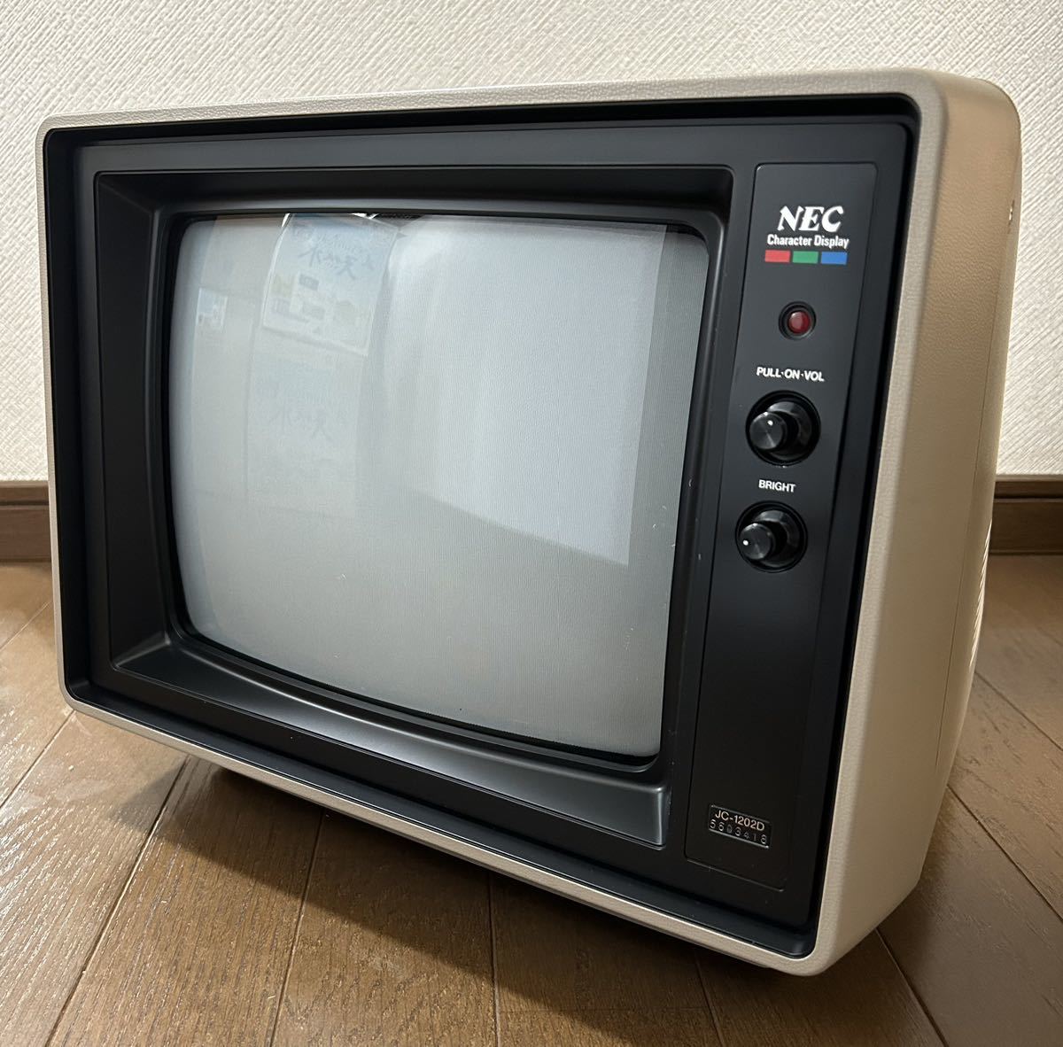 【ほぼ未使用】 NEC カラーキャラクタディスプレイ JC-1202D　PC-8048_画像1