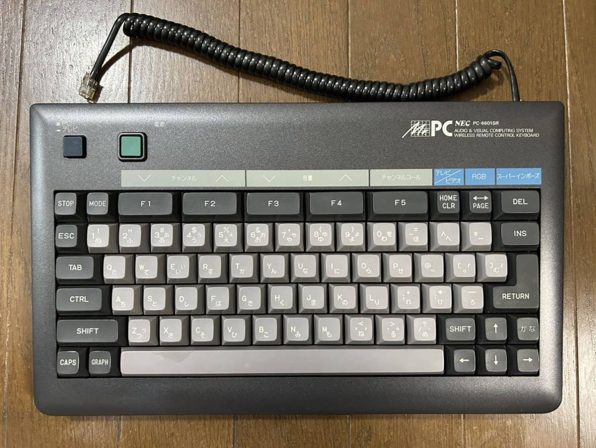 【操作OK】 NEC PC-6601SR キーボード （接続ケーブル付)