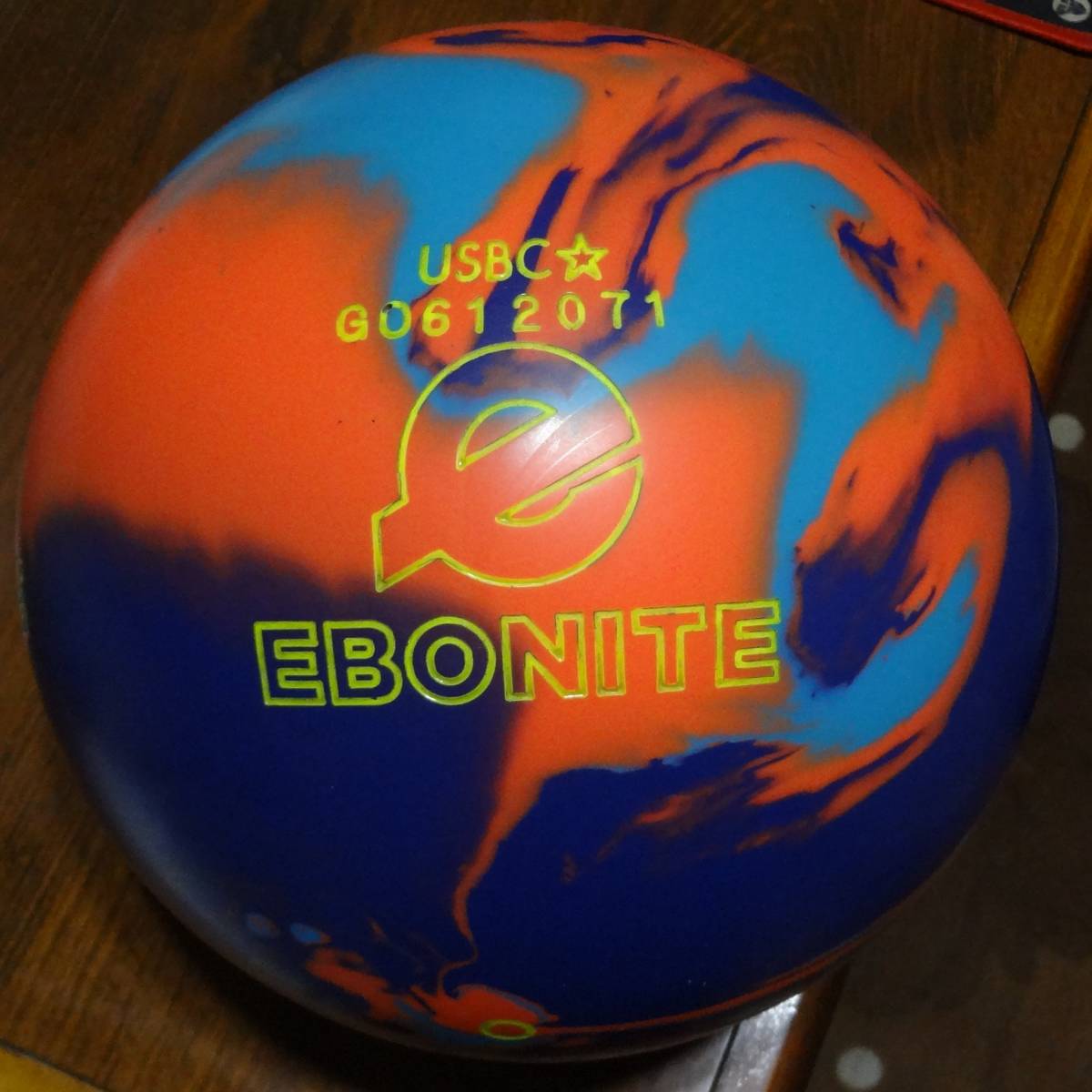 EBONITE POLARIS 15p3oz (ドリル前) ポラリス エボナイト_画像2