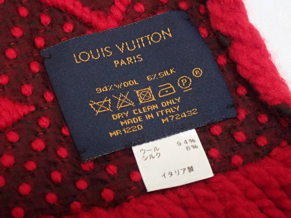 11283[A]■正規品■LOUIS VUITTON ルイヴィトン/エシャルプ・ロゴマニア/マフラー/ルビー/赤 レッド系/ウール×シルク/M72432_画像5