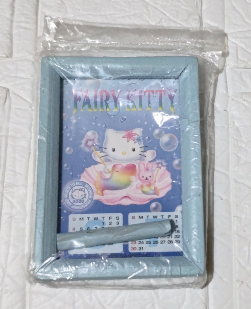 サンリオ キティ Fairy Kitty フェアリーキティ 水 オルゴール Date Book カレンダー 全3点セット 未開封・未使用の画像9