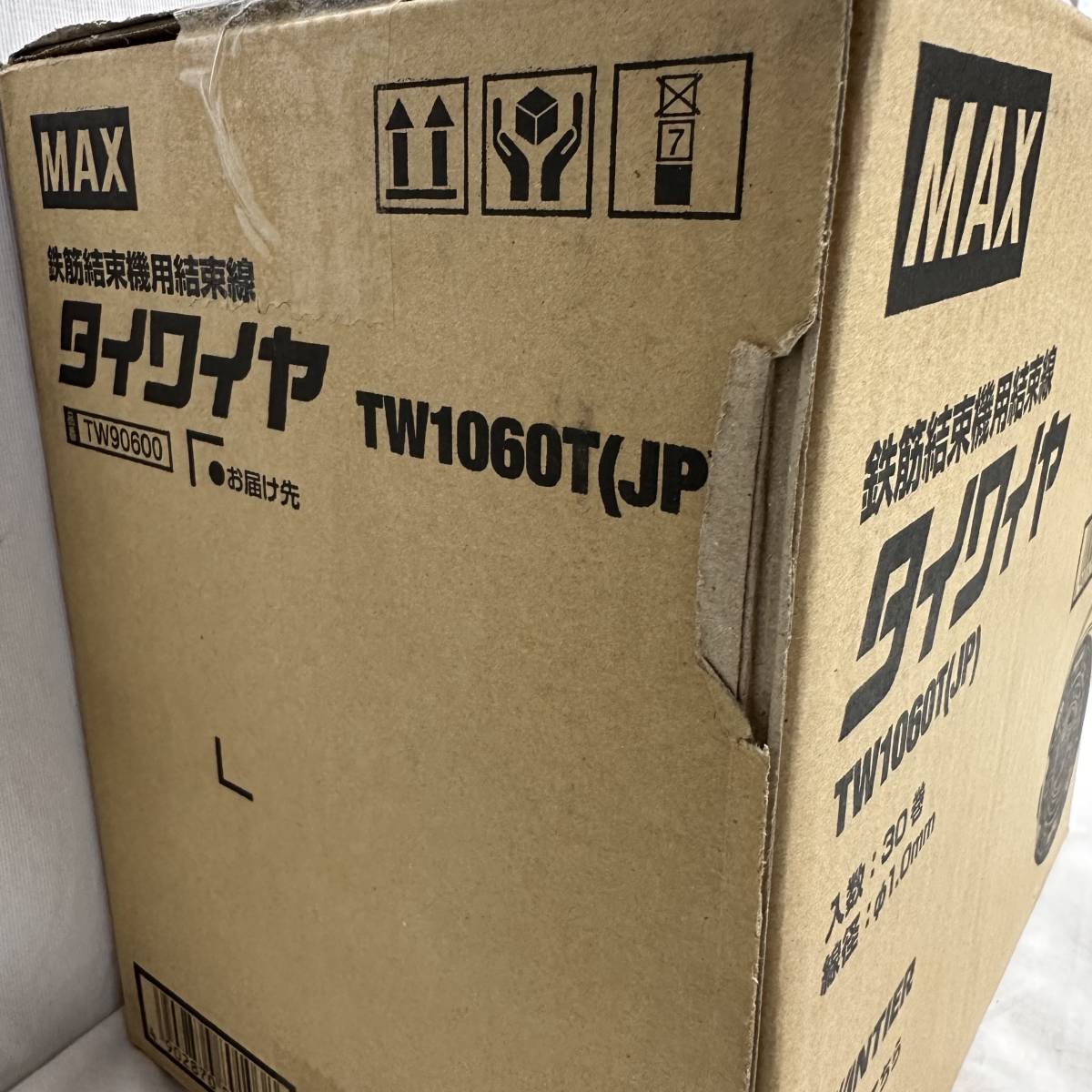 【未使用・未開封】　MAX　マックス　鉄筋結束機用結束線　タイワイヤ　TW1060T(JP)　TWINTIER　30巻入 ヤフオク!で確認する_画像4