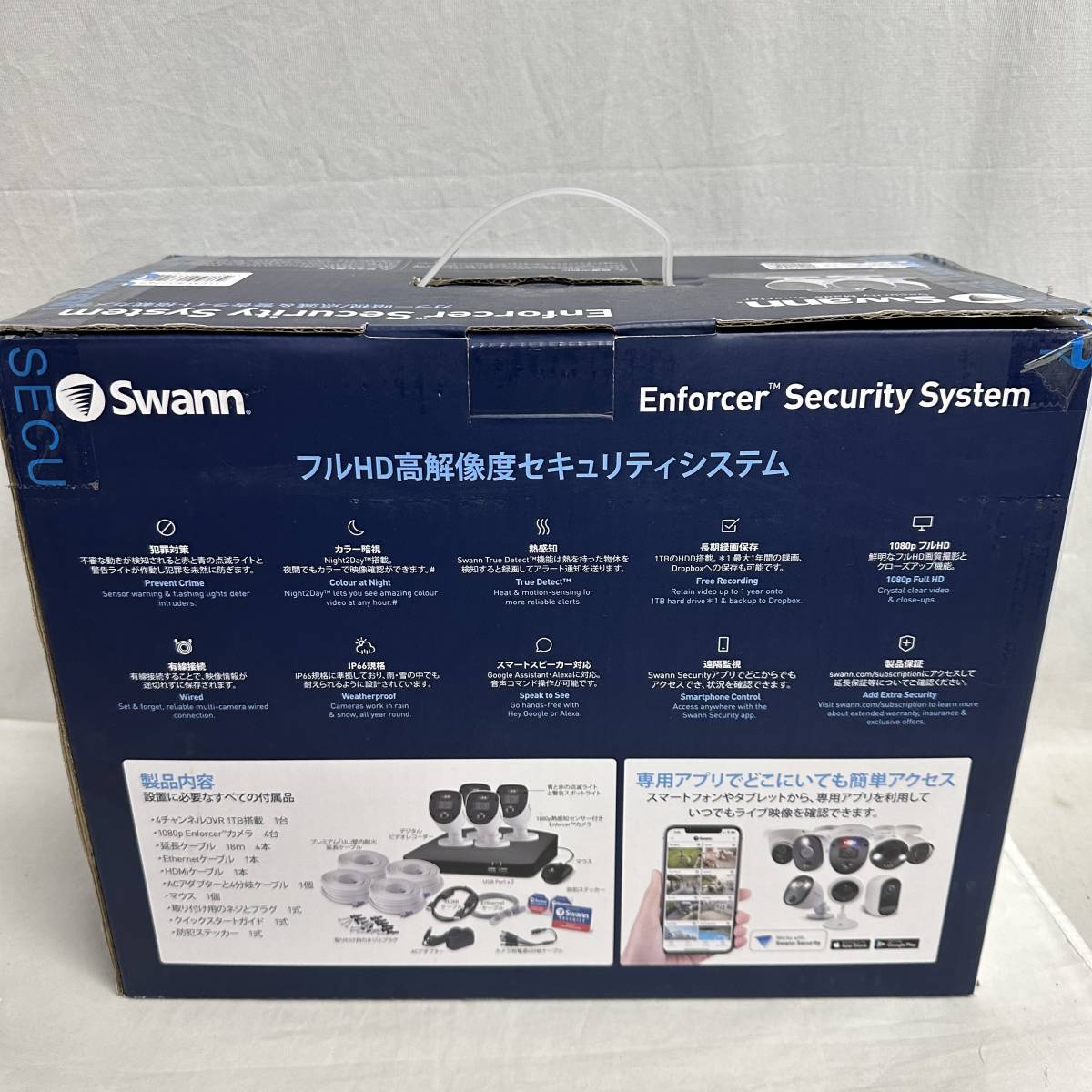 【未使用品】　Swann　スワン　Enforcer Security System　SWDVK-446804SL　防犯カメラ　1080P　DVRシステム1TB_画像4