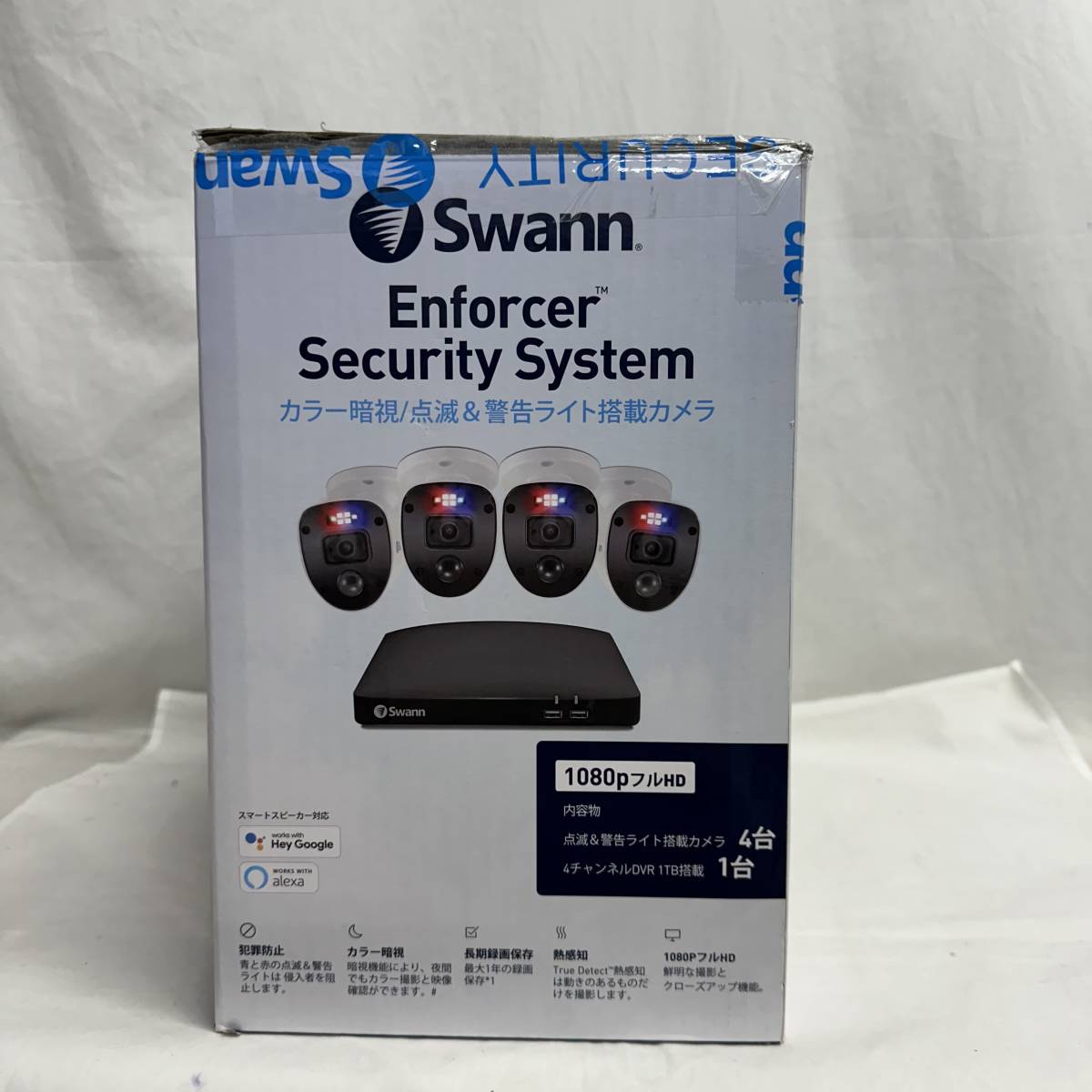 【未使用品】　Swann　スワン　Enforcer Security System　SWDVK-446804SL　防犯カメラ　1080P　DVRシステム1TB_画像8