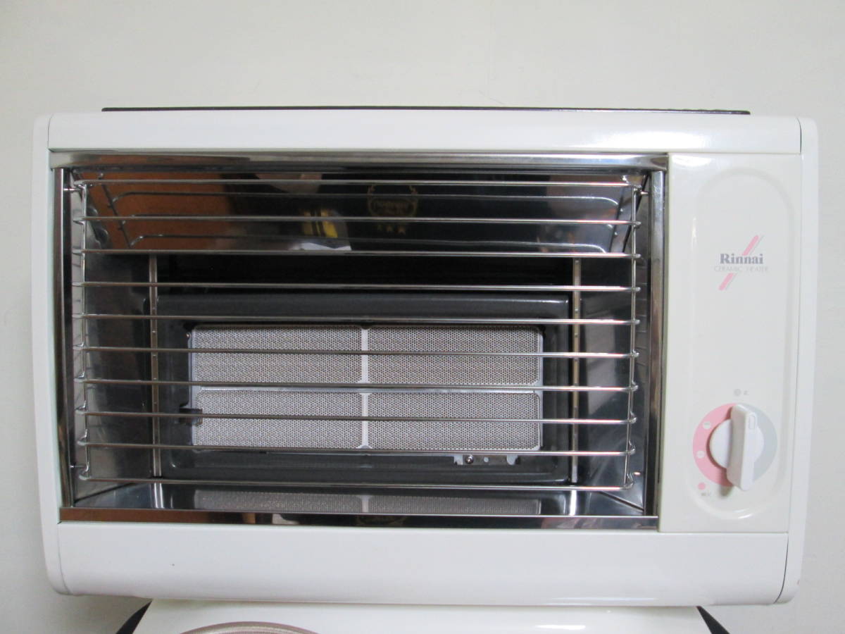 都市ガス赤外線ストーブ Rinnai R-452PMSⅢ-402 - 遠赤外線ヒーター 都市ガス赤外線ストーブ Rinnai R-452PMSⅢ-402 - 遠赤外線ヒーター