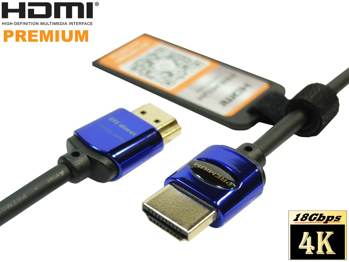 HDMI2.0 засвидетельствование 1.5m premium высокая скорость HDMI кабель 1.5m[AWG34]4K 60P 4.4.4 24bit 18Gbps гарантия * кошка pohs бесплатная доставка *