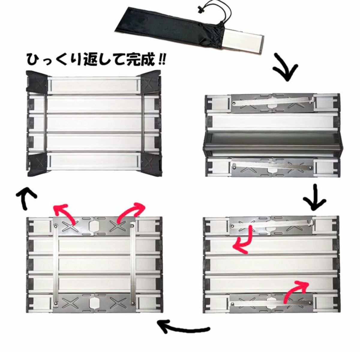 折り畳みテーブル　アウトドアテーブル アルミ製 折り畳み式 キャンプ BBQ 登山 アルミロールテーブル キャンプテーブル 