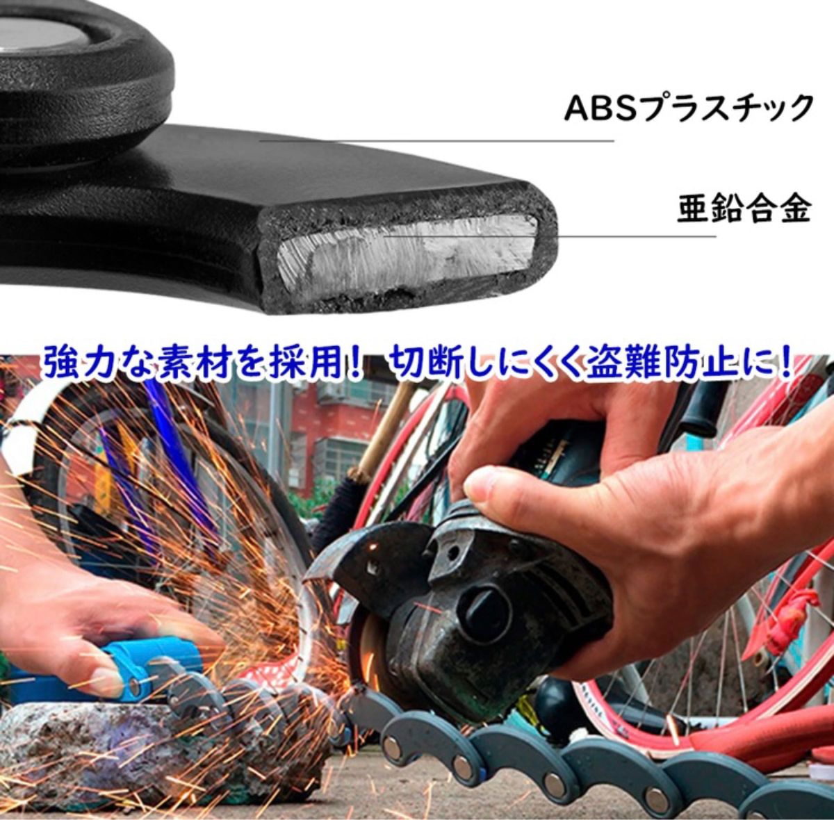 ROCKBROS 自転車 ロック カギ式 折りたたみ式 チェーンロック ワイヤーロック ブラケット付 バイク セキュリティ 防犯