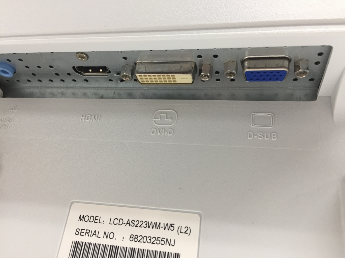 NEC 22インチワイド液晶モニタ LCD-AS223WM HDMI端子　スピーカー内蔵　フルHD高解像度22型　複数　動作品_画像3
