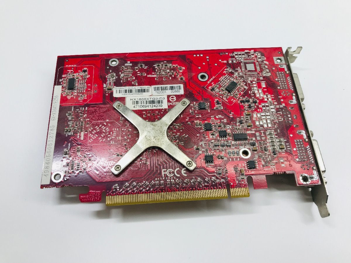 中古動作品　ATI Radeon X1600XT RX1600XTG3-D3 PCI-Express_画像2