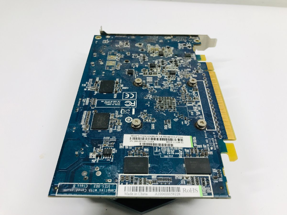 中古動作品　SAPPIRE HD4670 512M GDDR3 PCI-E HDMI/DVI-I/VGA グラフィックカード_画像3