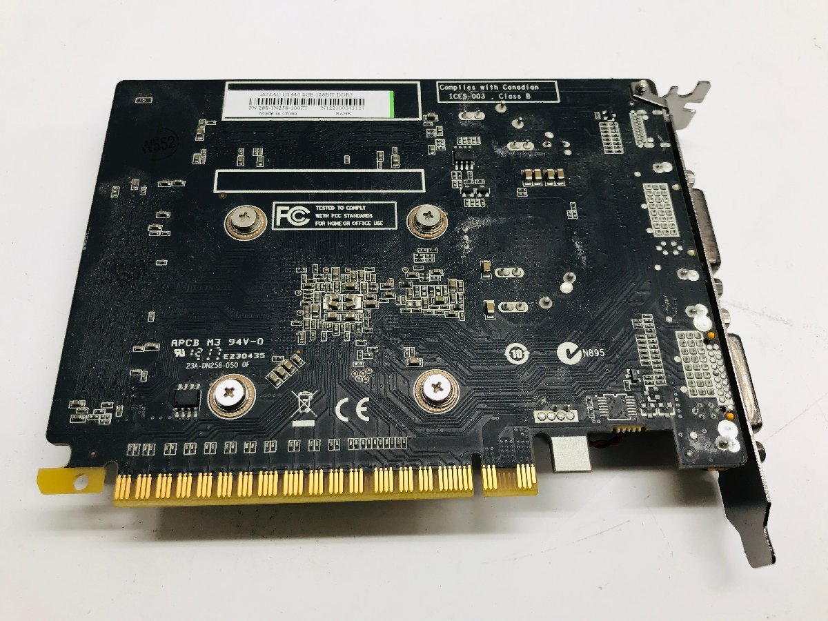 中古動作品　グラフィックボード ZOTAC GeForce GT640 2GB 128BIT DDR3_画像2