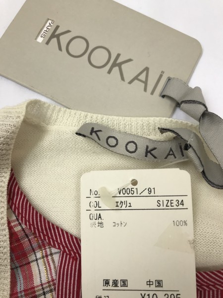 [ lady's ]KOOKAI/ short sleeves cut and sewn / short /34/XS