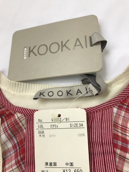 [ lady's ]KOOKAI/ short sleeves cut and sewn /34/XS/2