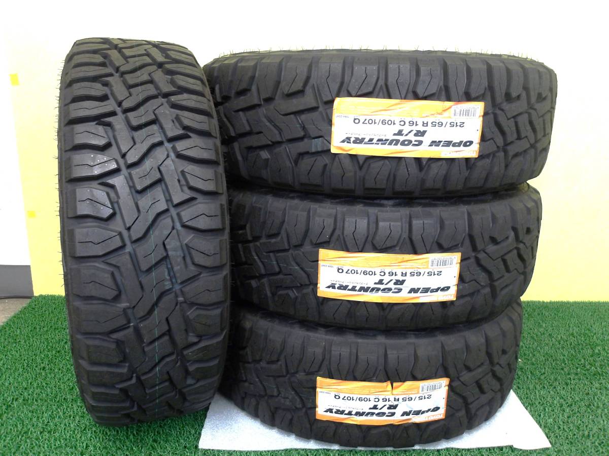 S3690 新品 マッドクロス レンジャー 6.5J +38 139.7 マットシルバー 215/65R16 LT オープンカントリー R/T RT ホワイトレター ハイエース_画像3