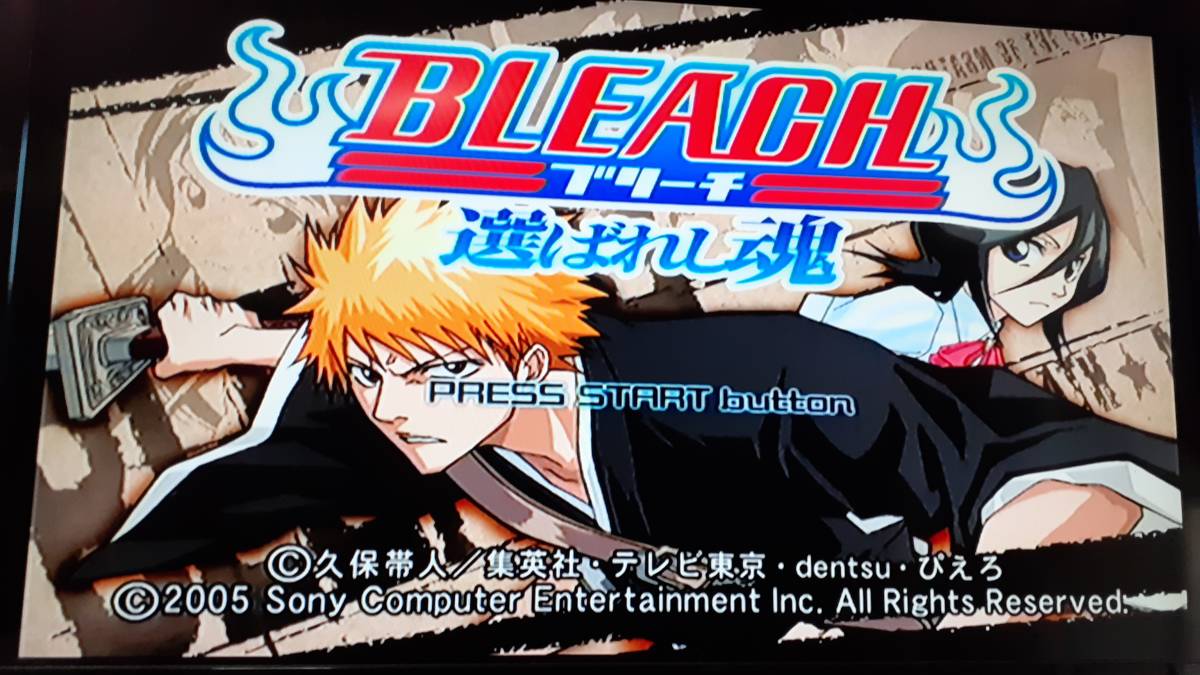 ◎　ＰＳ２　【ブリーチ　選ばれし魂】箱/説明書/動作保証付/2枚までクイックポストで送料185円_画像2