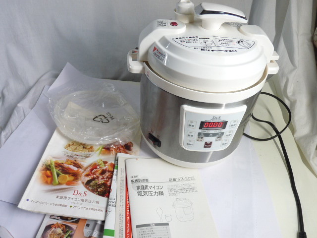 未使用◆D＆S 家庭用電気圧力釜 STL-EC25 2017年製 炊飯器 2.５L_画像1