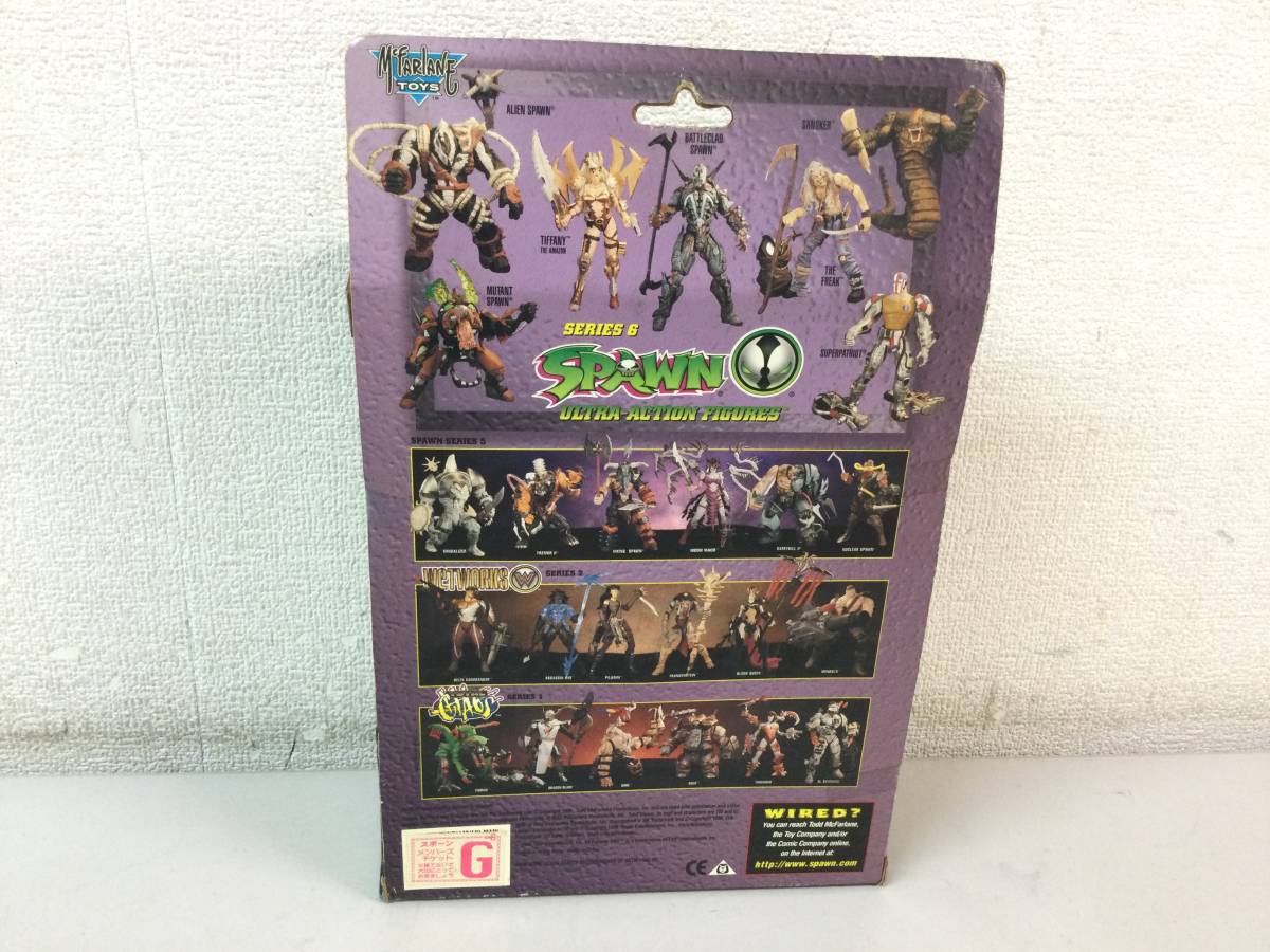 ★ Mcfarlane toys mutant spawn ミュータント スポーン フィギュア / マクファーレン トイズ アメコミ グッズ コレクション_画像7