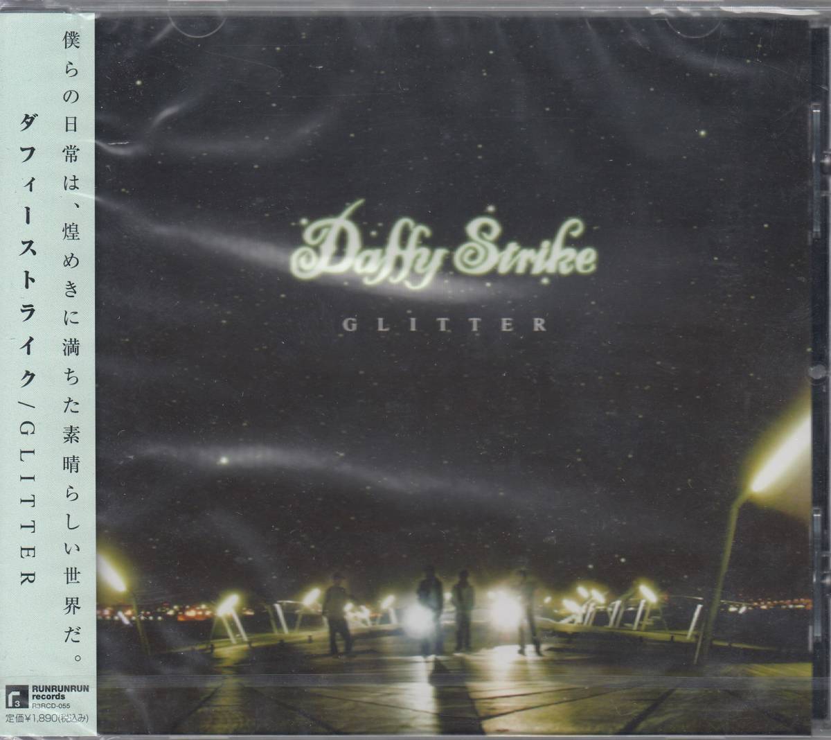 国 duffy strike / GLITTER 未開封◆規格番号■R3RCD055◆送料無料■即決●交渉有_画像1