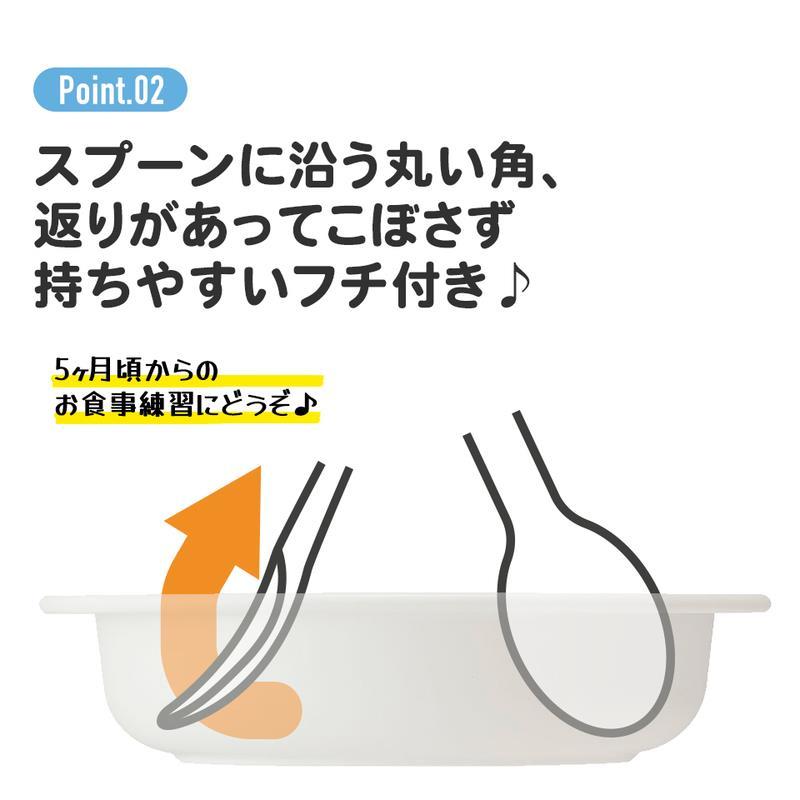 ポケモン 小皿 皿 抗菌 電子レンジ 食洗機対応 子供 子ども キッズ キャラクター Happy Cafe ポケットモンスター ピカチュウ スケータ_画像4