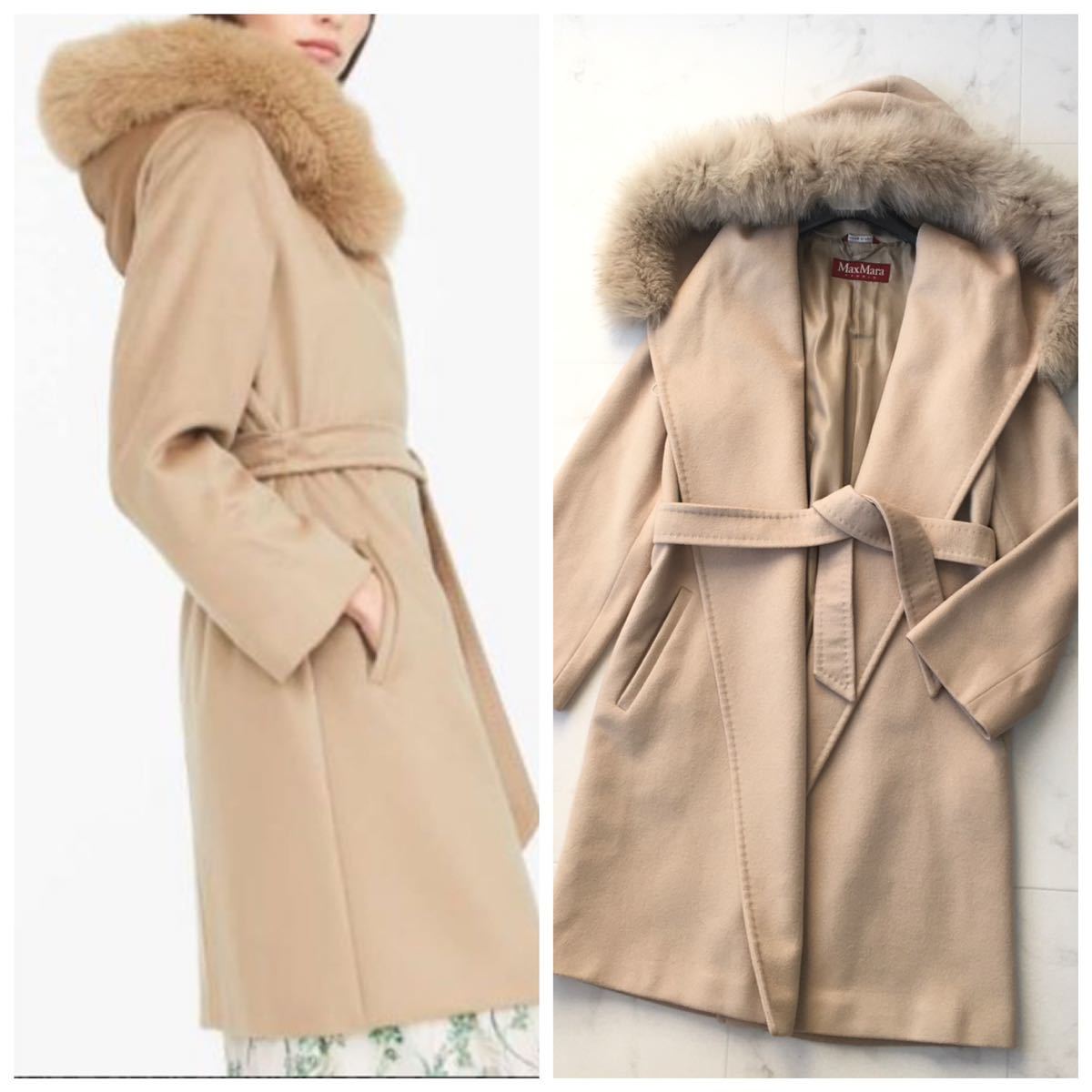 美品 MaxMara マックスマーラ STUDIO ファー ベルト コート 送料 美品 MaxMara マックスマーラ STUDIO ファー ベルト コート 送料