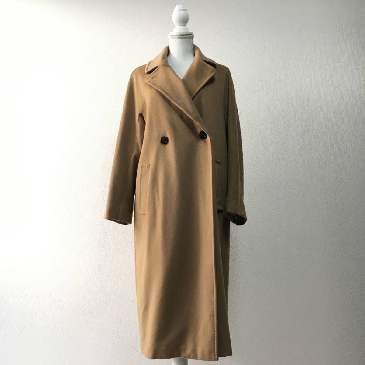 美品　近年　MaxMara マックスマーラ　ダブル　ウール　コート　送料無料　クリーニング済_画像1