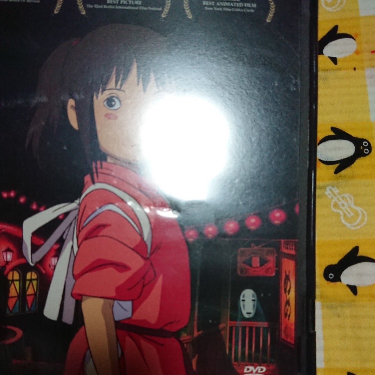 千と千尋の神隠し Miyazakis Spirited Away アニメ DVD 輸入盤 2枚組 送料無料_画像5