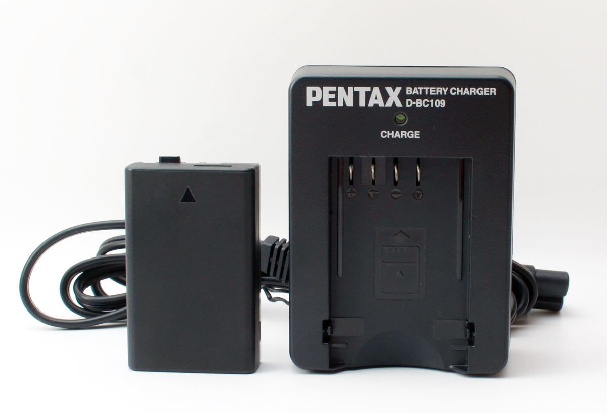 ★PENTAX D-BC109 D-LI109★ほぼ未使用●美品_画像1