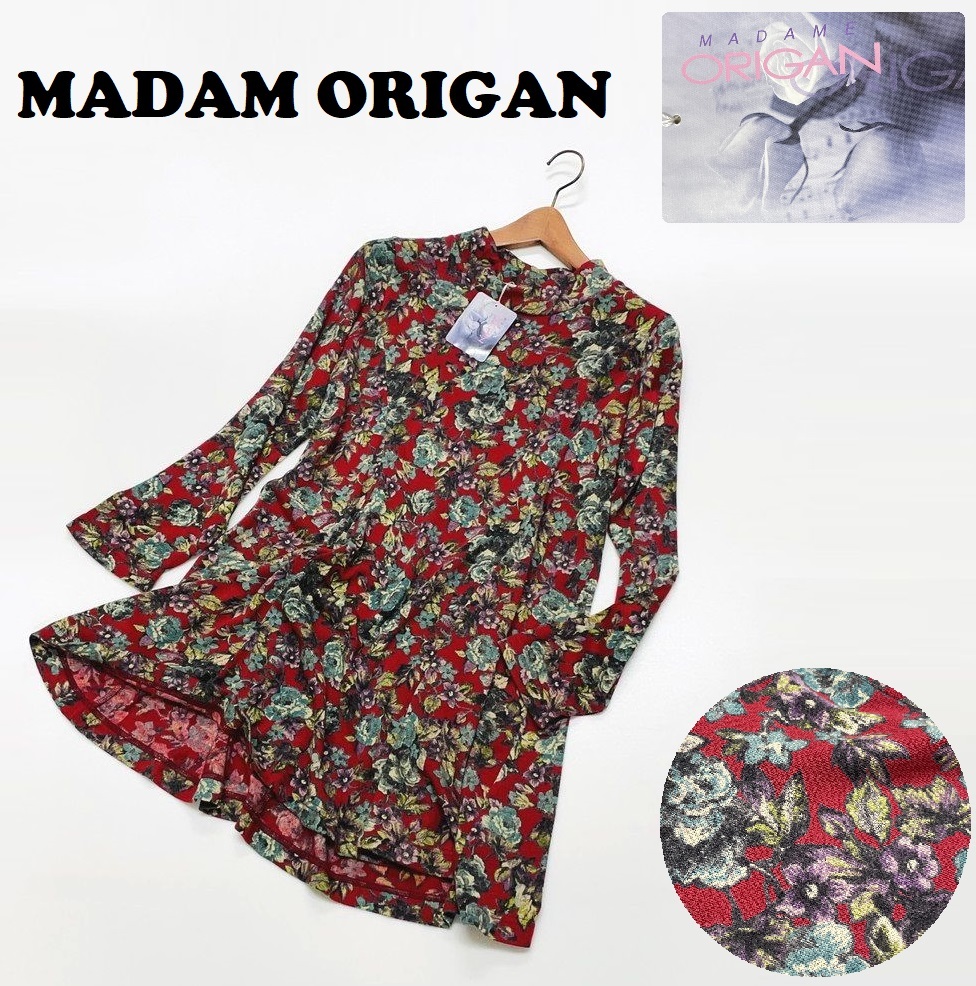 未使用品 /M-L/ MADAM ORIGAN レッド系 長袖チュニックブラウス タグ レディース カジュアル 花柄 トップス 上品大人可愛い マダムオリガン