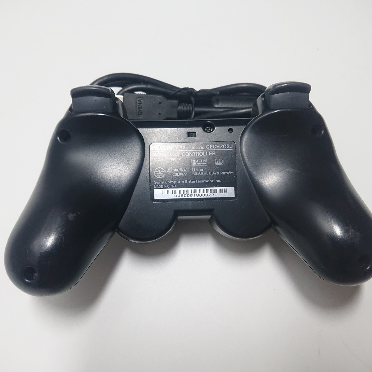 【清掃済み】PS3 純正 コントローラー DUALSHOCK3 SONY デュアルショック3 USBケーブル ブラック_画像5