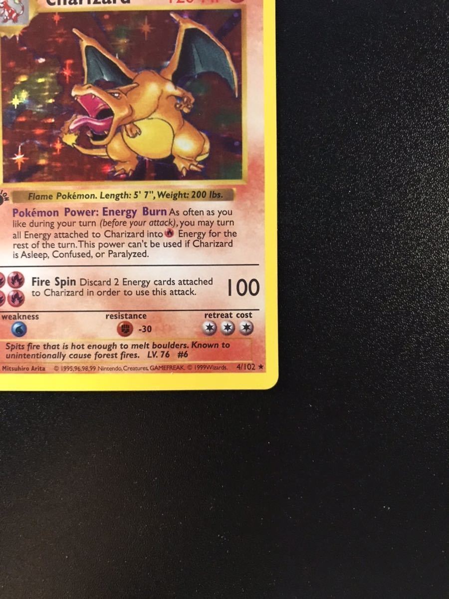 1st Edition Charizard ポケモン カード 4/102 初期 美品 1999 クリスタルタイプ crystal_画像5