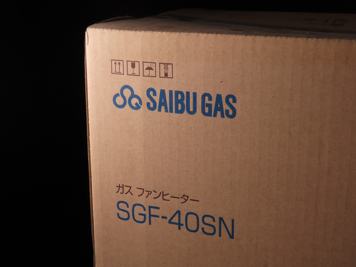 未開封品 西部ガス 都市ガス用 ノーリツ ガスファンヒーター SGF-40SN SAIBU GAS 暖房器具 _画像2