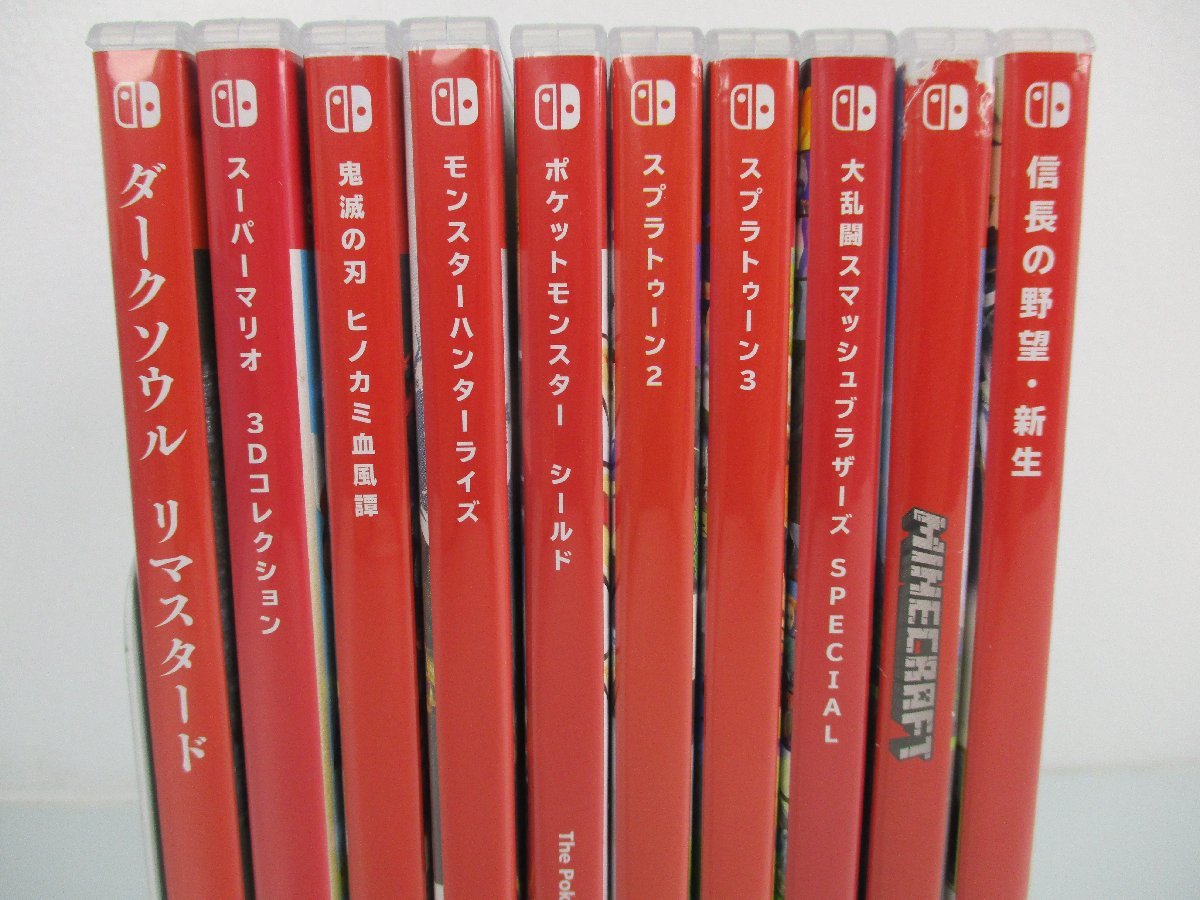 ジャンク品★ニンテンドー　スイッチ　ソフト10本セット　スマブラ/スプラトゥーン3/マインクラフト★未検品 　【ゲ-337】_画像3