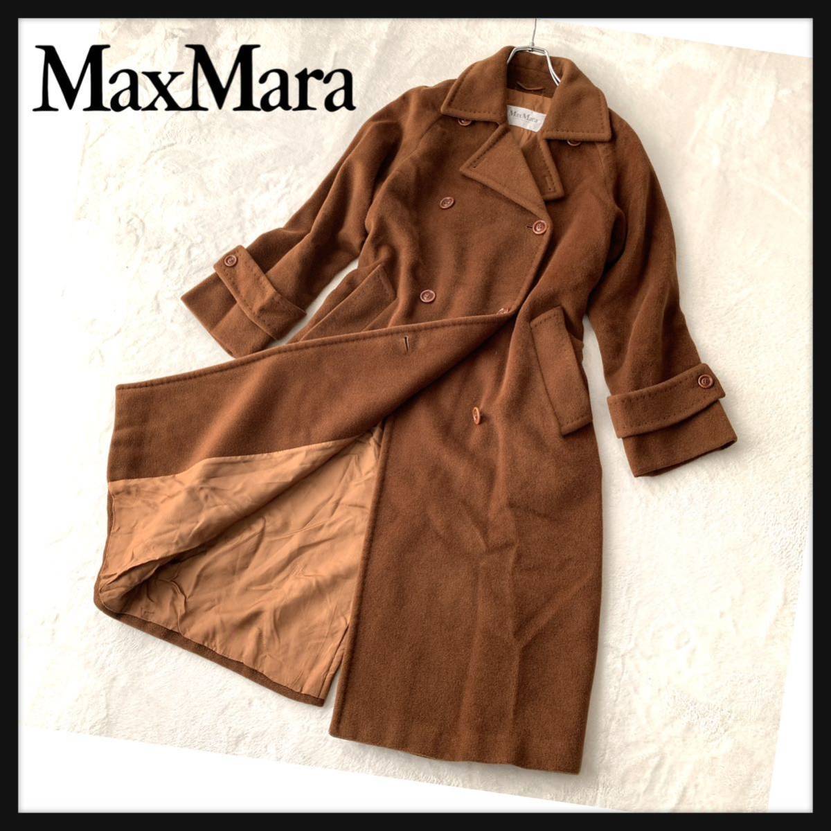 【高級】イタリア製 MAX MARA マックスマーラ ウール カシミヤ混 ロングコート ダブル 白タグ_画像1