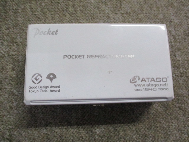 ポケット 糖度計　ATAGO　PAL-1　糖度計　アタゴ_画像5