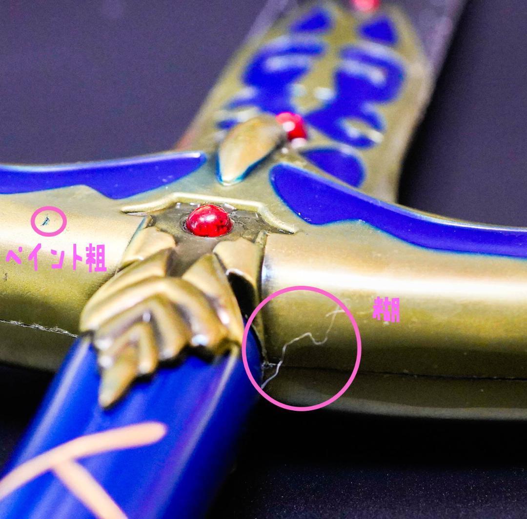 コスプレ セイバー カリバーン fate 金属製 120cm 剣【現物撮影 コスプレ セイバー カリバーン fate 金属製 120cm 剣【現物撮影