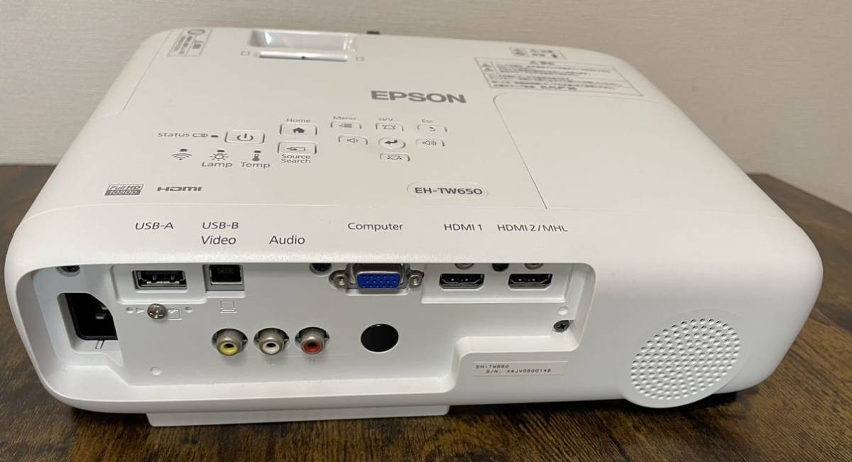 【動作確認済】【美品】EPSON エプソン ホームプロジェクター EH-TW650フルHD_画像5