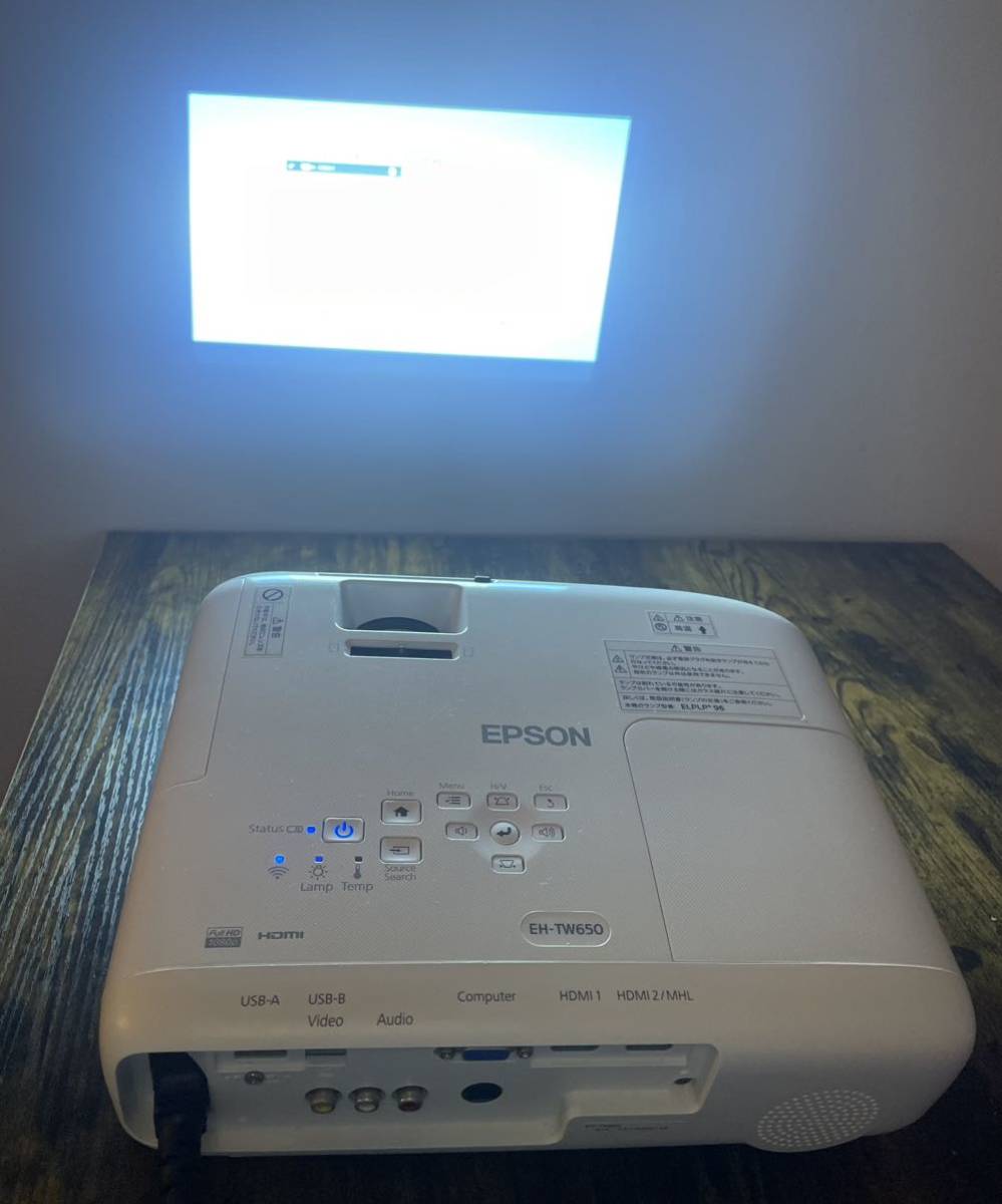 【動作確認済】【美品】EPSON エプソン ホームプロジェクター EH-TW650フルHD_画像8