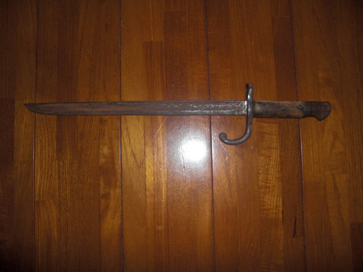 旧帝国日本軍、三十年式銃剣、初期型、白磨剣身、合法品。_画像1