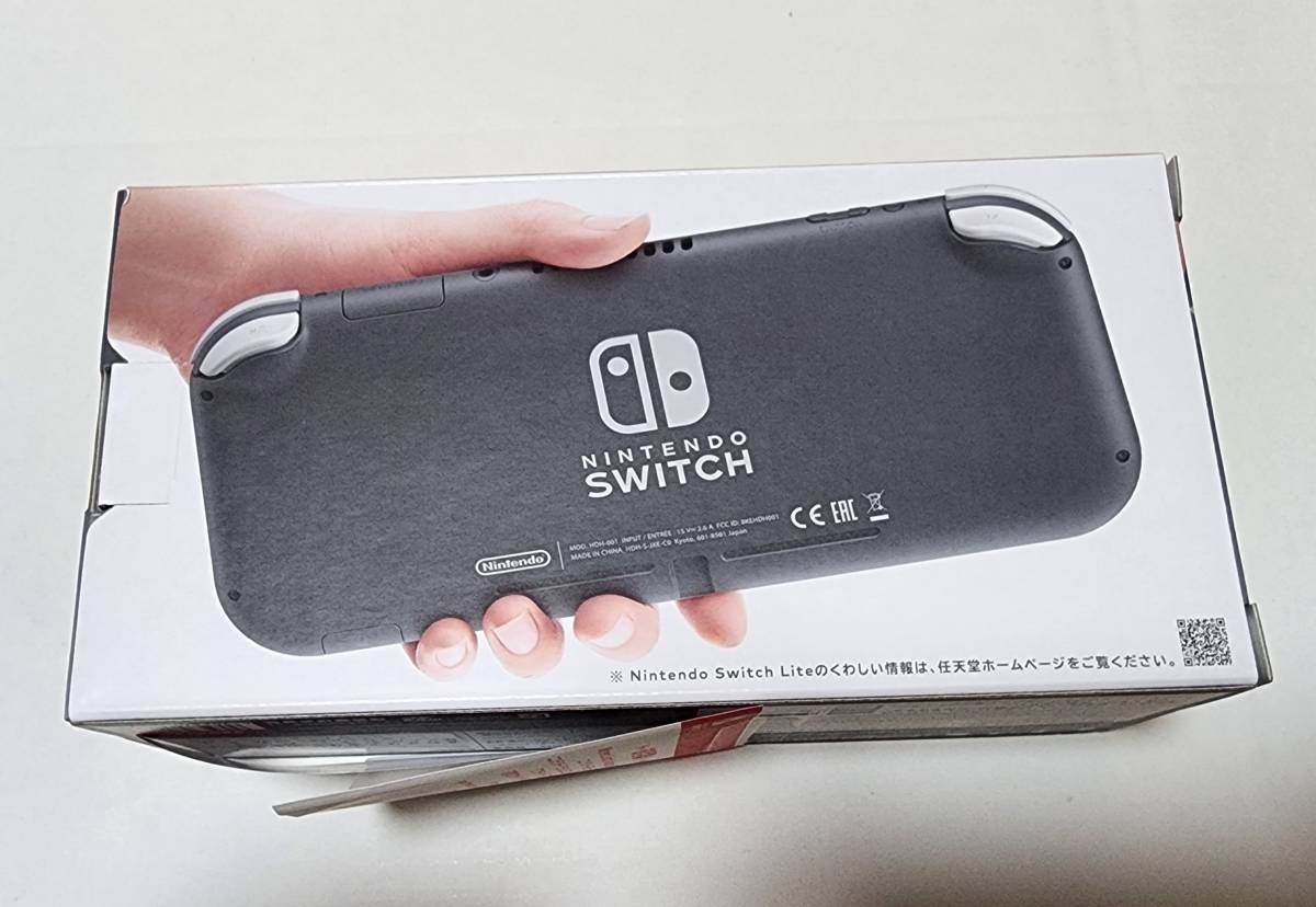 新品未開封】任天堂 ニンテンドースイッチ ライト Nintendo Switch