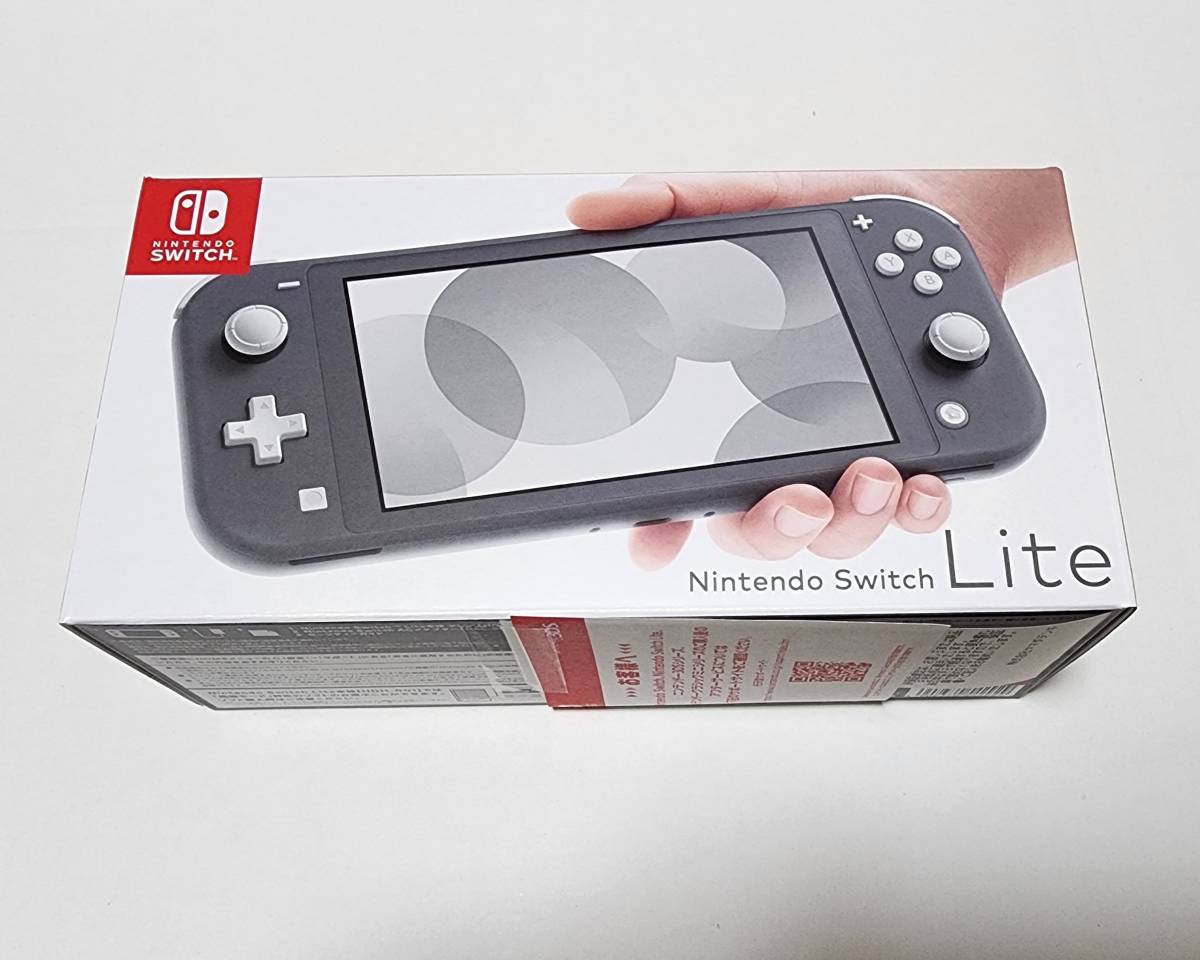 新品未開封】任天堂 ニンテンドースイッチ ライト Nintendo Switch