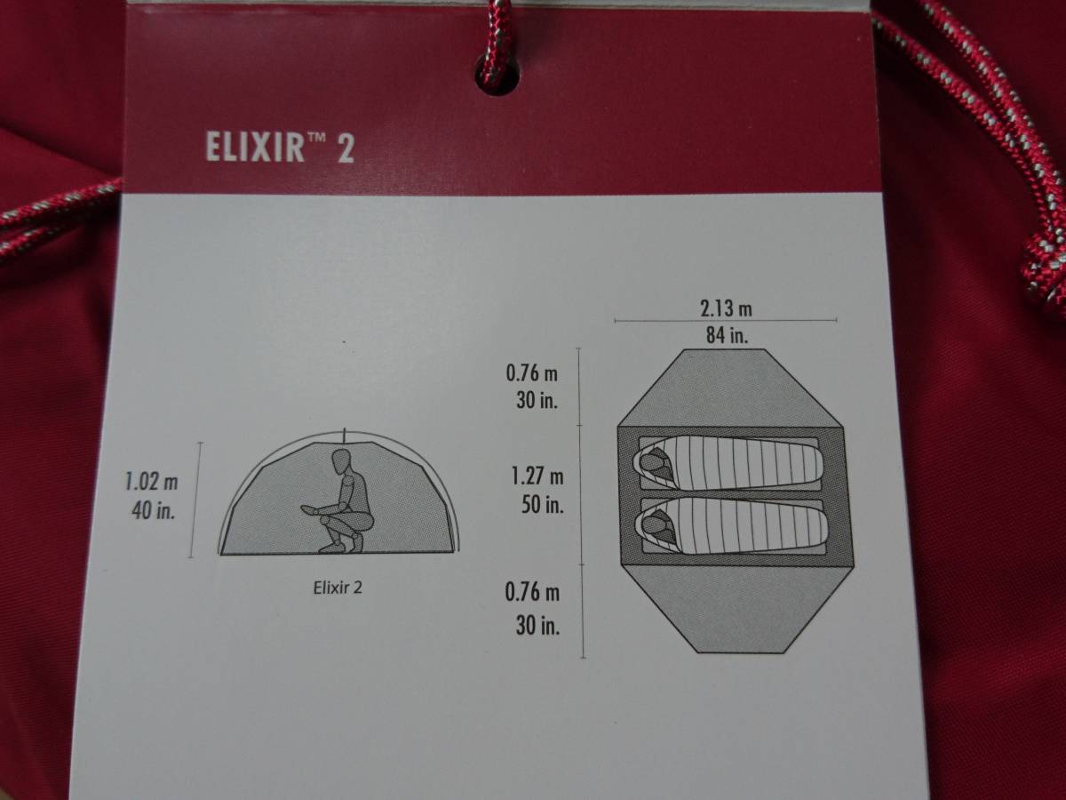 ★新產品★MSR Elixir 2 <2018>足跡·ELIXIR·帳篷，登山，戶外，旅遊，徒步旅行，秋葉等 原文:★新品★ ＭＳＲ エリクサー２〈２０１８〉フットプリント付・ＥＬＩＸＩＲ・テント、登山、アウトドア、ツーリング、ハイキング、紅葉など