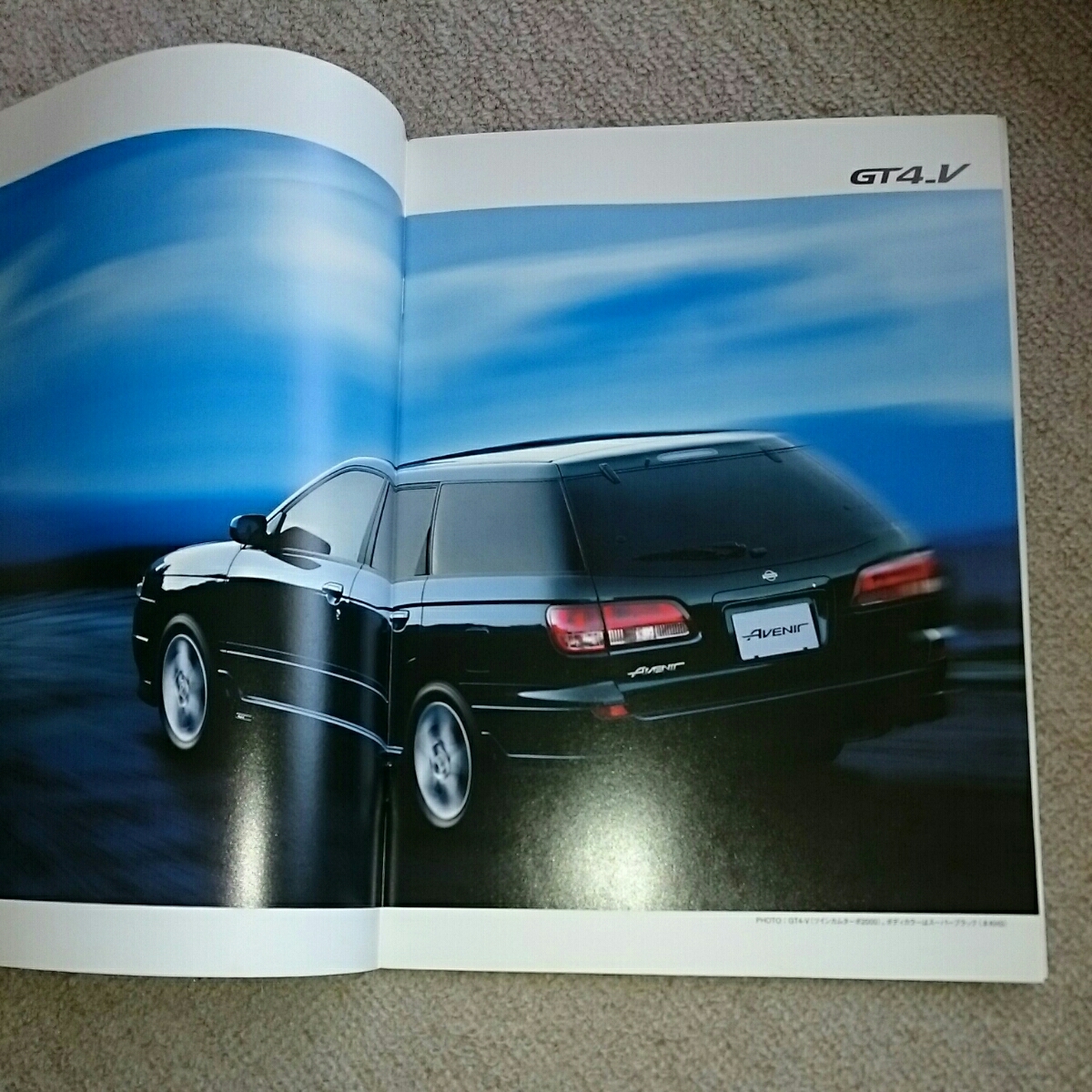  records out of production,2000 year 5 month issue, model GF-PNW11,PW11,TA-W11. Nissan Avenir Station Wagon.GT4-V,GT4-Si other.SR20DET,SR20DE engine.