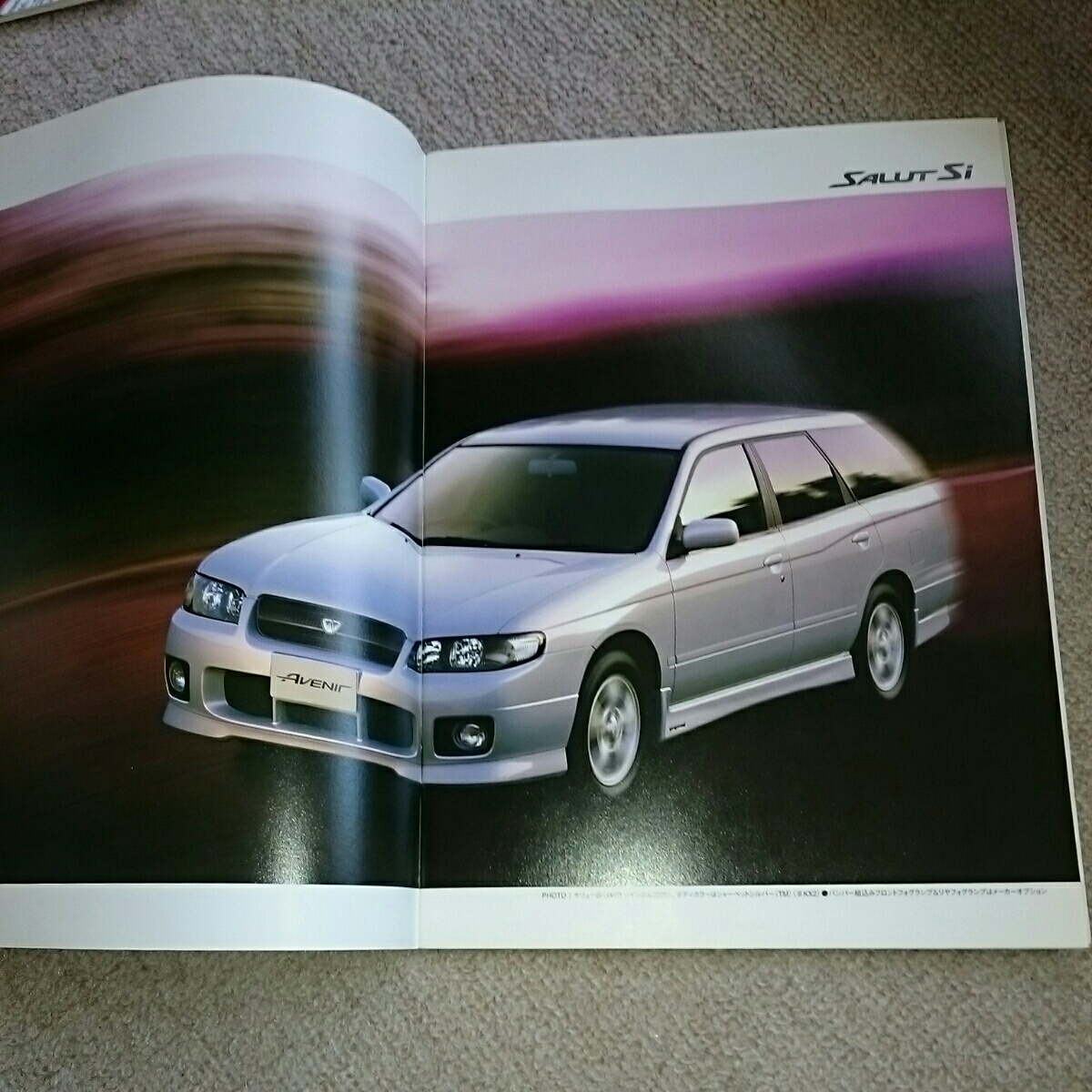  records out of production,2000 year 5 month issue, model GF-PNW11,PW11,TA-W11. Nissan Avenir Station Wagon.GT4-V,GT4-Si other.SR20DET,SR20DE engine.