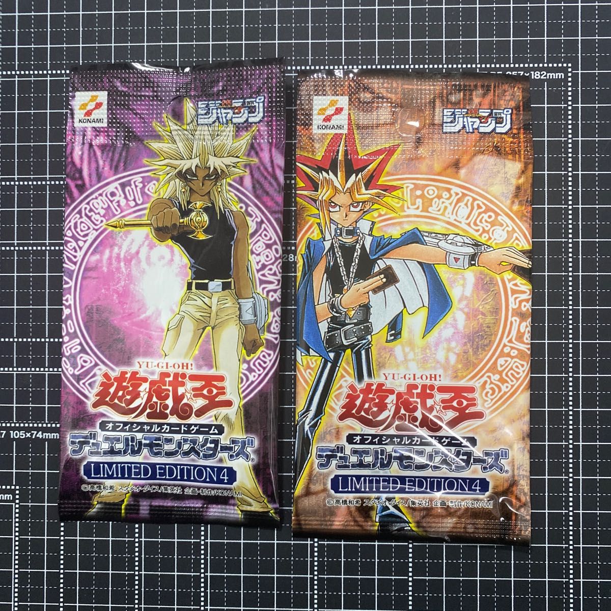 遊戯王ディエルモンスターズ　リミテッドエディション1遊戯未開封　遊戯パック、プレミアムパック3 未開封3つ