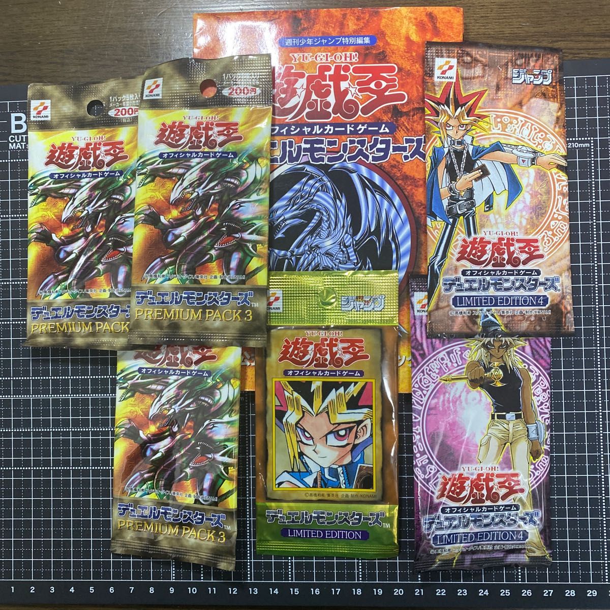 遊戯王ディエルモンスターズ　リミテッドエディション1遊戯未開封　遊戯パック、プレミアムパック3 未開封3つ