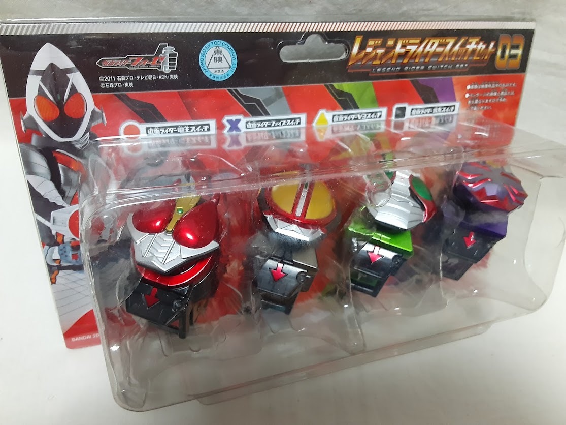 レジェンドライダースイッチセット03 仮面ライダーフォーゼ 未開封品_画像1